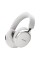 Беспроводные наушники Bose QuietComfort Ultra Headphones 2, White Smoke, белый дым