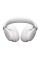 Беспроводные наушники Bose QuietComfort Ultra Headphones 2, White Smoke, белый дым