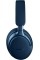 Беспроводные наушники Bose QuietComfort Ultra Headphones, Luna Blue, голубой