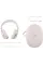 Наушники Bose QuietComfort Ultra, белый