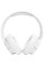 Беспроводные наушники JBL Tune 720BT, White, белый
