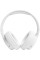 Беспроводные наушники JBL Tune 720BT, White, белый