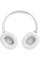 Беспроводные наушники JBL Tune 720BT, White, белый