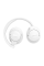 Беспроводные наушники JBL Tune 770NC, White, белый