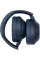 Беспроводные наушники Sony WH-1000XM4, Blue