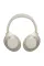Беспроводные наушники Sony WH-1000XM4, Silver