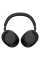 Беспроводные наушники Sony WH-1000XM6, Black, черный