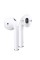Беспроводные наушники Apple AirPods 2 (с зарядным футляром) MV7N2, White, белый