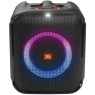  JBL PartyBox Encore Essential (1)