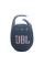 Портативная акустика JBL Clip 5, Blue, синий