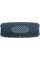 Колонка портативная JBL Charge 5, 40Вт, синий