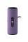 Портативная колонка Яндекс.Станция Стрит, Фиолетовый, фиолетовый