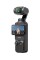Экшн-камера DJI Osmo Pocket 3 Creator Combo, черный
