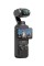 Экшн-камера DJI Osmo Pocket 3 Creator Combo, черный