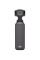 Экшн-камера DJI Osmo Pocket 3 Creator Combo, черный
