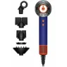 Dyson HD16 (1)