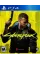 Игра Cyberpunk 2077 для PS4