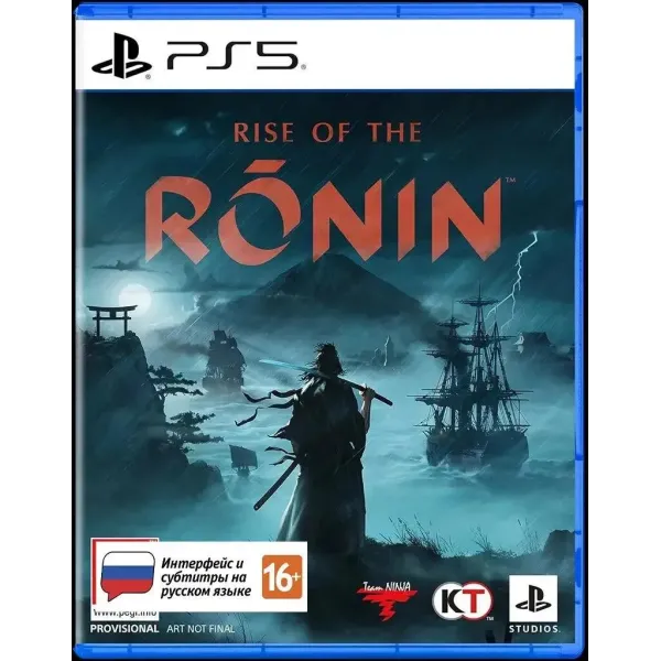 Игра Rise of the Ronin для PS5