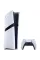 Игровая приставка Sony PlayStation 5 Pro Digital Edition, белый