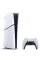 Игровая приставка Sony PlayStation 5 Slim Digital Edition, белый