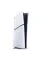 Игровая приставка Sony PlayStation 5 Slim Digital Edition, белый