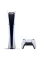 Игровая приставка Sony PlayStation 5 Slim Digital Edition, белый