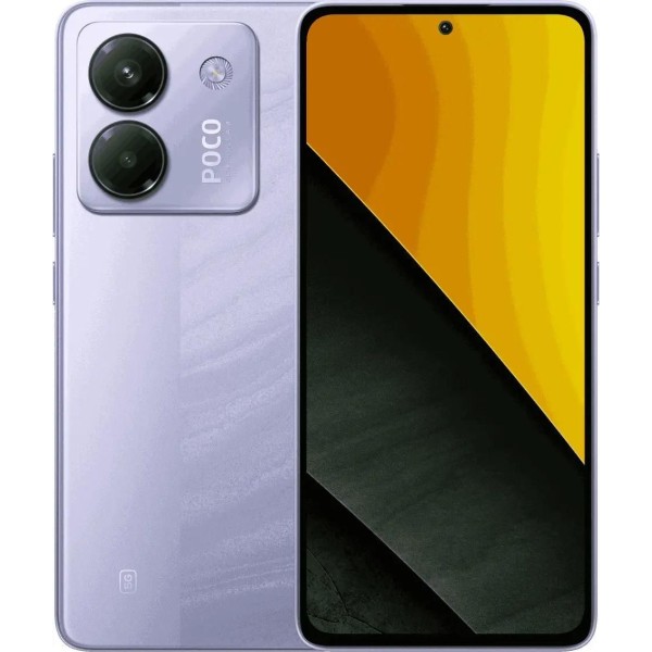 Смартфон Poco M7 Pro, 8/256 Гб, фиолетовый