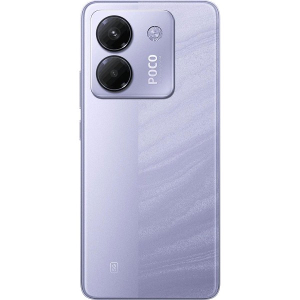 Смартфон Poco M7 Pro, 8/256 Гб, фиолетовый