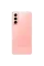 Смартфон Samsung Galaxy S21 5G 8/256 Pink
