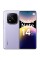 Смартфон Xiaomi Redmi Note 14 Pro Plus 5G, 12/256 ГБ, Lavender Purple, фиолетовый
