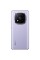 Смартфон Xiaomi Redmi Note 14 Pro Plus 5G, 12/256 ГБ, Lavender Purple, фиолетовый