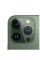 Смартфон Apple iPhone 13 Pro 128GB, Alpine Green
