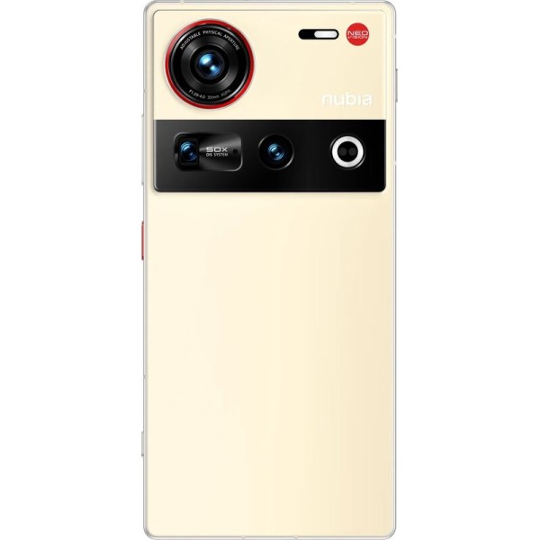 Смартфон ZTE Nubia Z70 Ultra, 12/256 ГБ, Yellow, жёлтый
