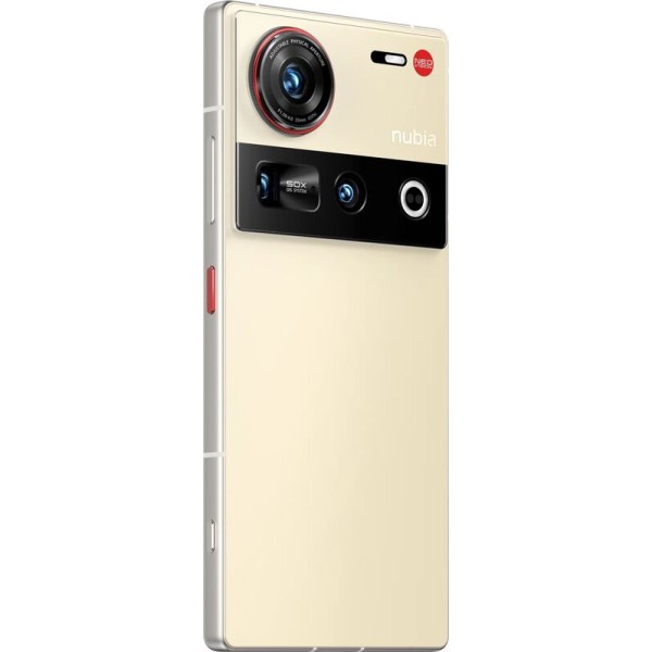 Смартфон ZTE Nubia Z70 Ultra, 12/256 ГБ, Yellow, жёлтый