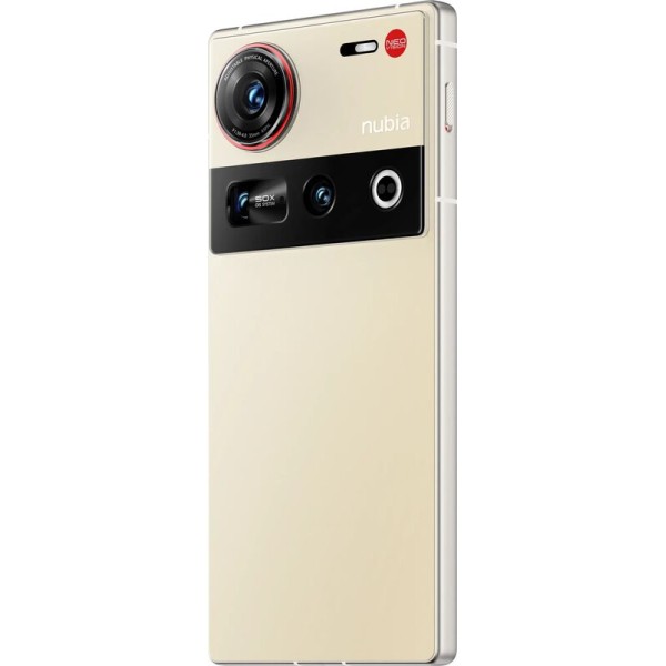 Смартфон ZTE Nubia Z70 Ultra, 12/256 ГБ, Yellow, жёлтый
