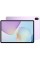 Планшет Huawei MatePad 11.5 papermatte, 8/256 ГБ, Wi-Fi, Purple, фиолетовый + клавиатура