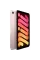 Планшет iPad mini 6 (2021) Wi-Fi 256 GB, розовый