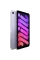 Планшет iPad mini 6 (2021) Wi-Fi 64 GB, фиолетовый