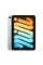 Планшет Apple iPad mini (Gen 7) 5G 512Gb Blue (Синий)