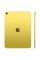 Планшет Apple iPad 11 2025, Wi-Fi, 512 Гб, желтый