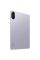 Планшет Redmi Pad 2, 4/128 ГБ, Wi-Fi, Lavender Purple, фиолетовый