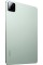 Планшет Xiaomi Pad 7, 8/128 ГБ, Wi-Fi, Green, зеленый
